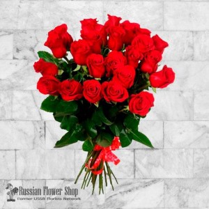 Moldova Roses Bouquet #11