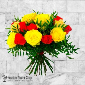Moldova Roses Bouquet #14