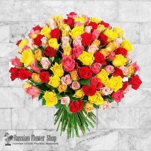 Moldova Roses Bouquet #20