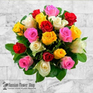 Moldova Roses Bouquet #25